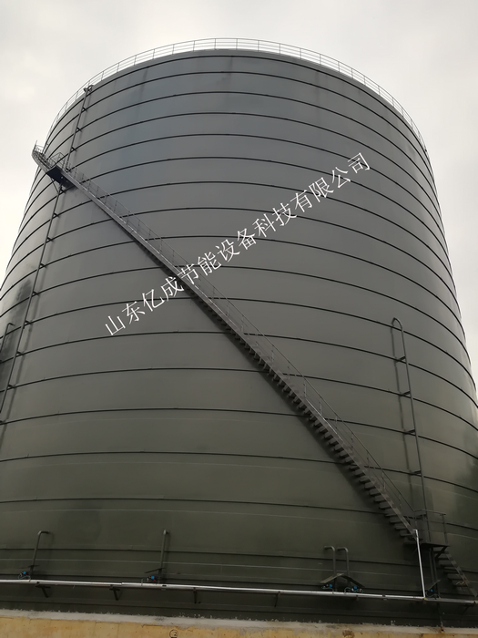 五萬噸粉煤灰?guī)?></a></td>
                        </tr>
                      <tr>
                        <td height=